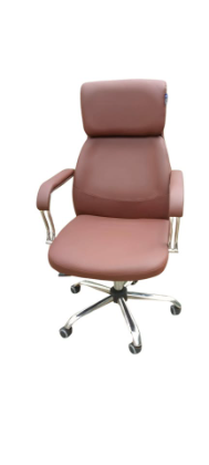 Modern Light Chocolate Office or Desk Chair